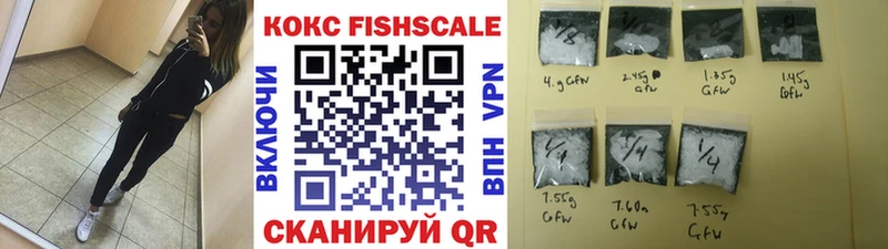где найти   Ак-Довурак  ссылка на мегу как войти  КОКАИН VHQ 