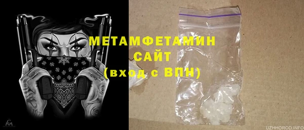 гашиш Новодвинск