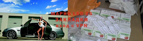 кокаин перу Абдулино