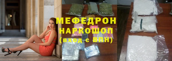 ГАЛЛЮЦИНОГЕННЫЕ ГРИБЫ Козельск