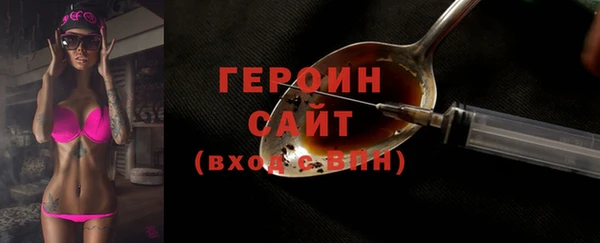 гашиш Абинск