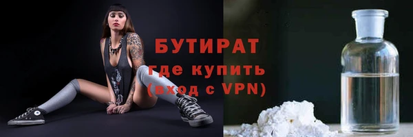 гашиш Абинск