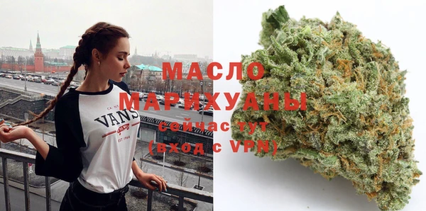 кокаин перу Абдулино