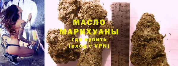 кокаин перу Абдулино