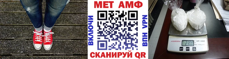 закладка  Ак-Довурак  Первитин витя 