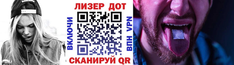 гидра как войти  Ак-Довурак  Марки NBOMe 1,8мг  как найти закладки 