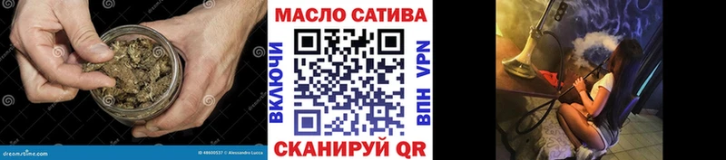 даркнет сайт  Ак-Довурак  Дистиллят ТГК концентрат 